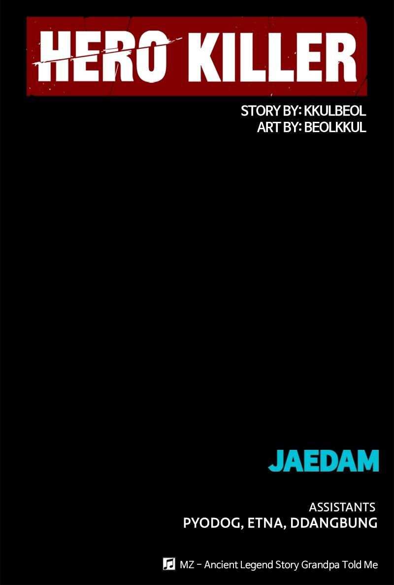 Hero Killer Chap 111 - Next Chap 112