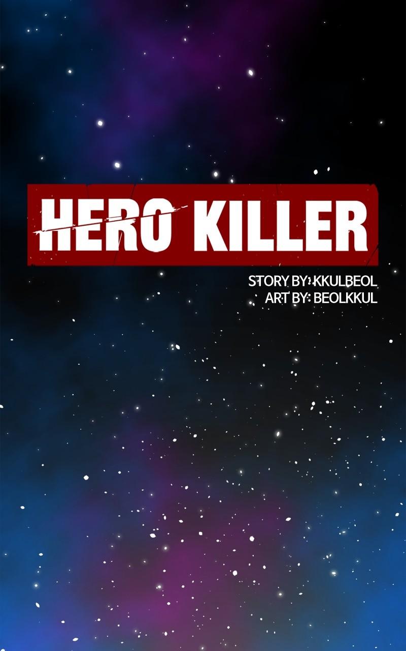 Hero Killer Chap 124 - Next Chap 125