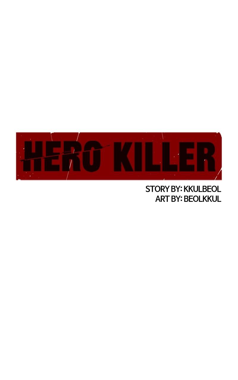 Hero Killer Chap 125 - Next Chap 126