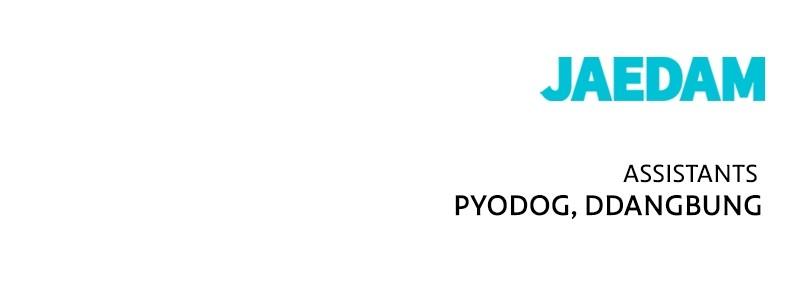 Hero Killer Chap 129 - Next Chap 130