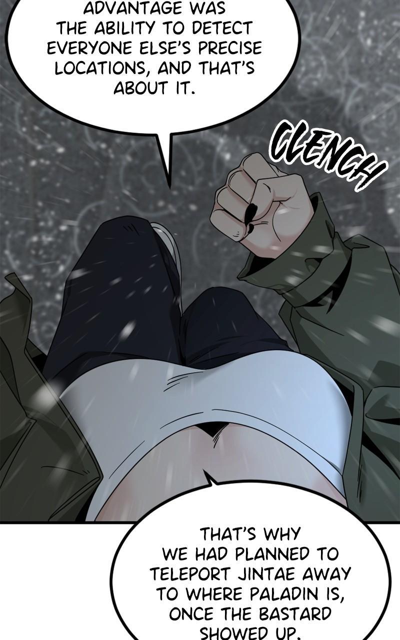 Hero Killer Chap 120 - Next Chap 121