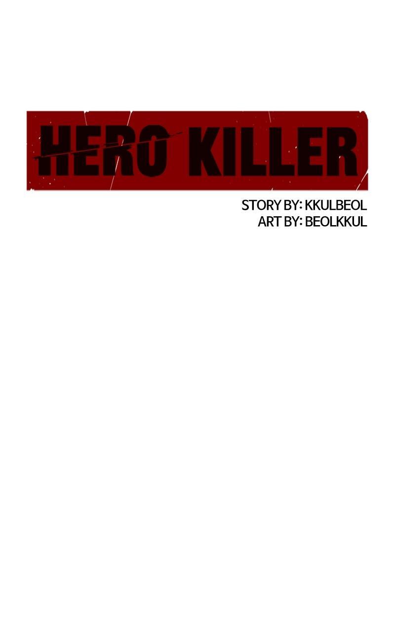 Hero Killer Chap 120 - Next Chap 121