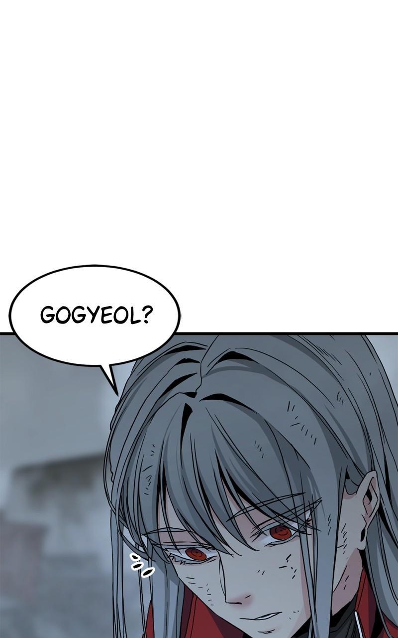Hero Killer Chap 122 - Next Chap 123