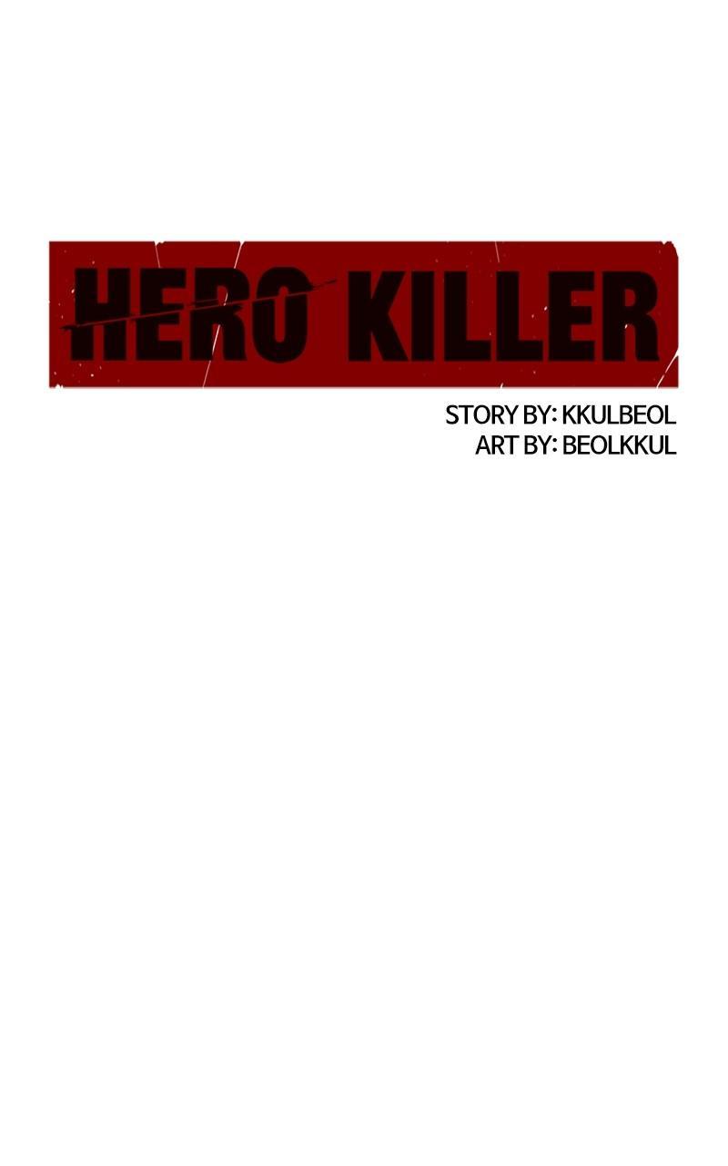 Hero Killer Chap 122 - Next Chap 123