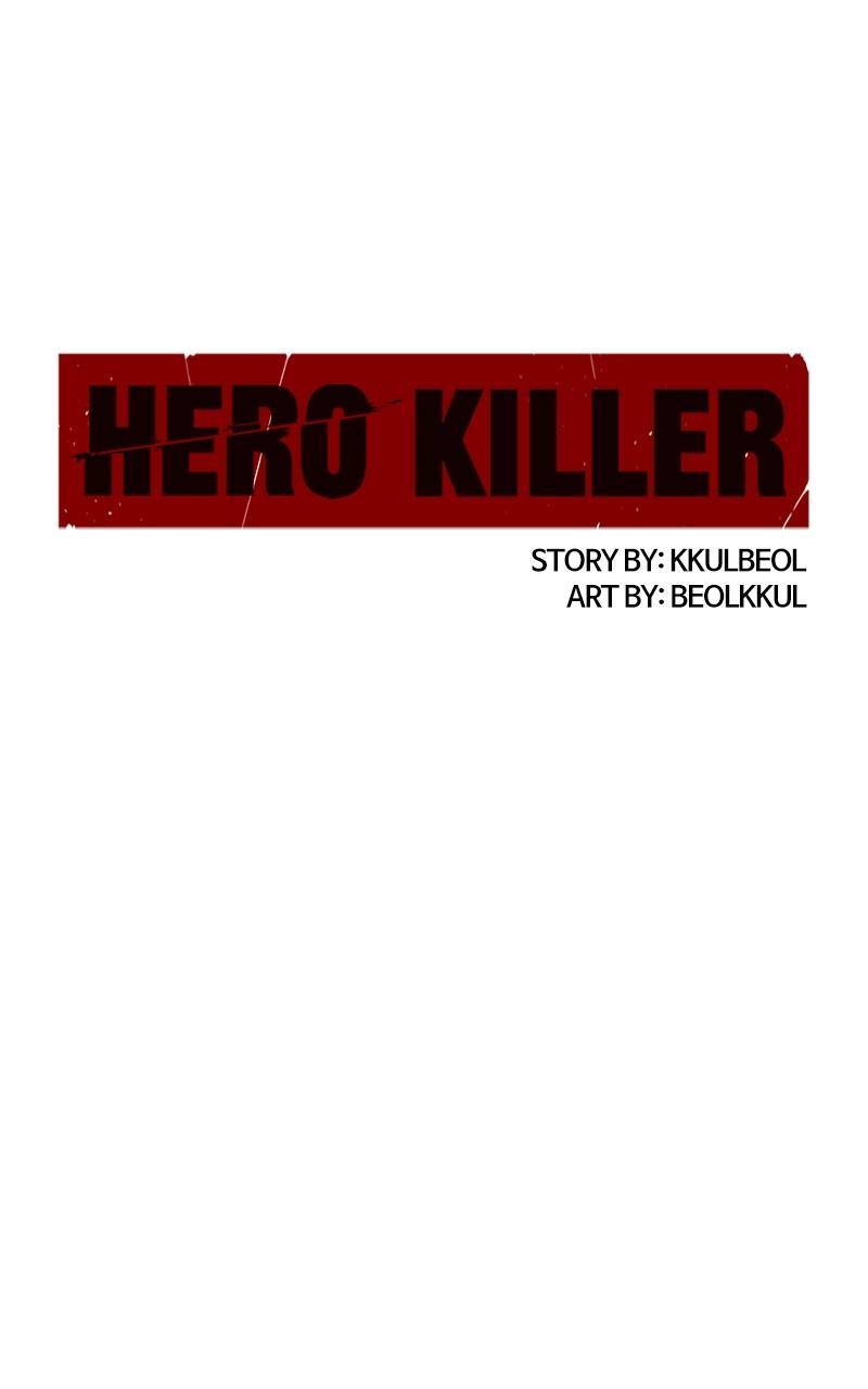 Hero Killer Chap 137 - Next Chap 138