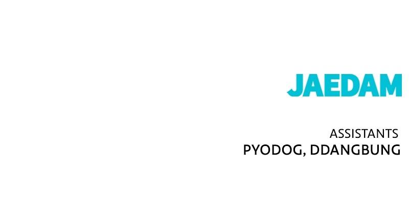 Hero Killer Chap 131 - Next Chap 132