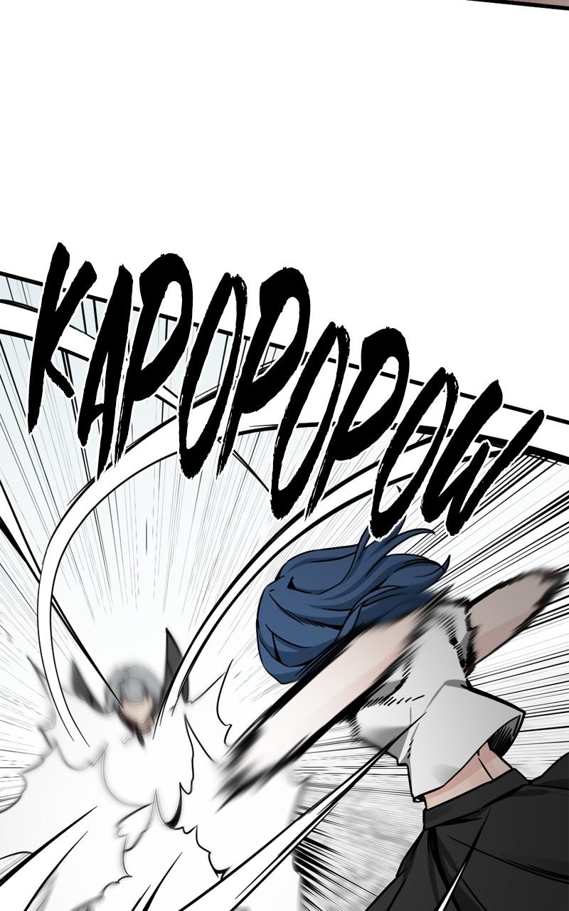 Hero Killer Chap 144 - Next Chap 145