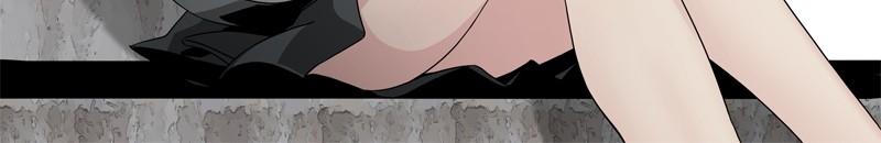 Hero Killer Chap 144 - Next Chap 145