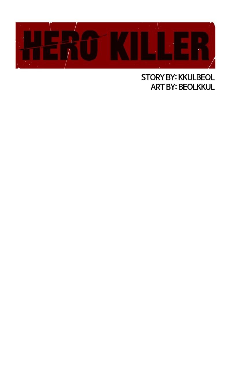 Hero Killer Chap 145 - Next Chap 146