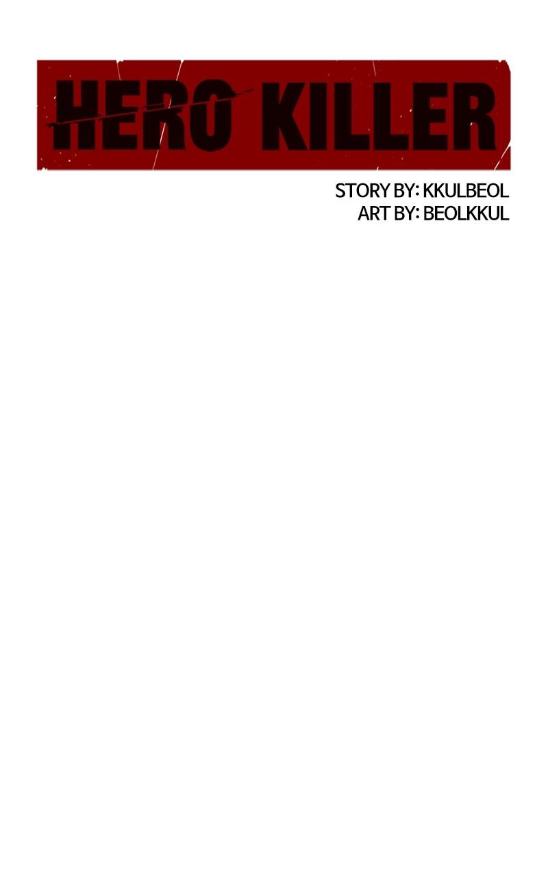 Hero Killer Chap 146 - Next Chap 147