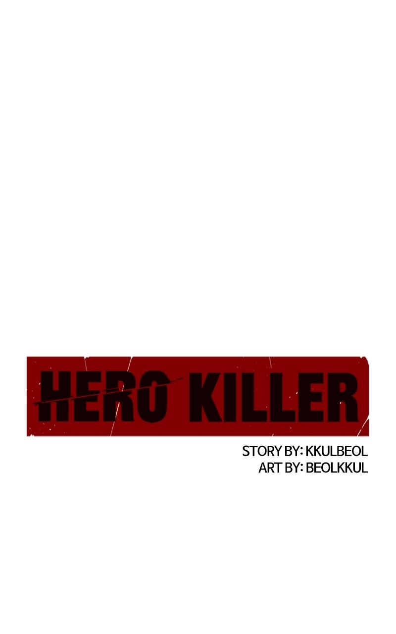 Hero Killer Chap 148 - Next Chap 149