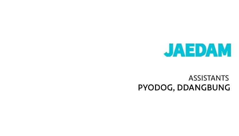 Hero Killer Chap 149 - Next Chap 150