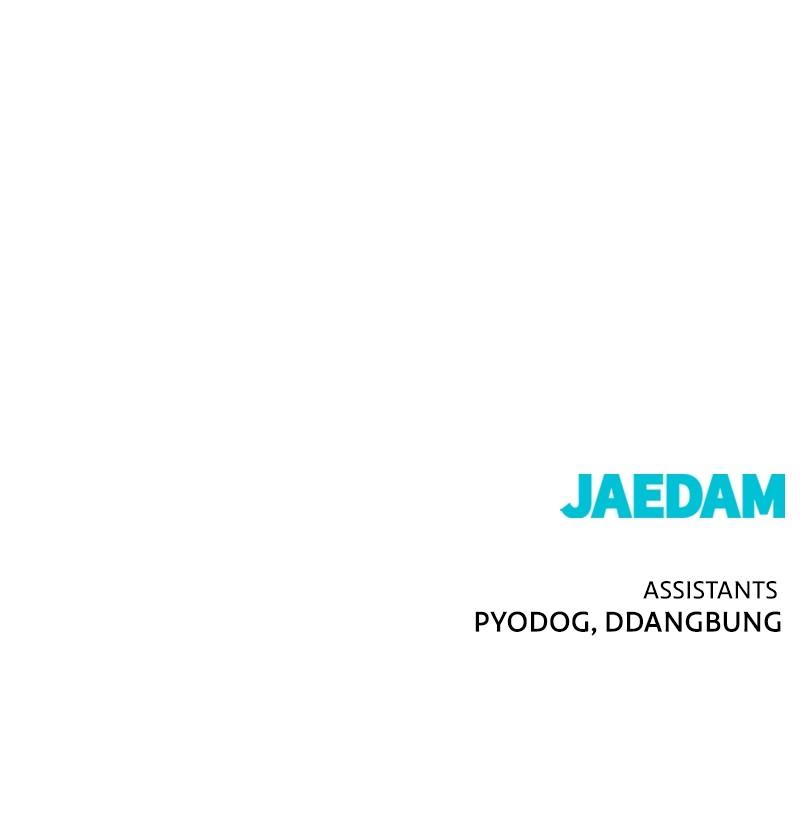 Hero Killer Chap 152 - Next Chap 153