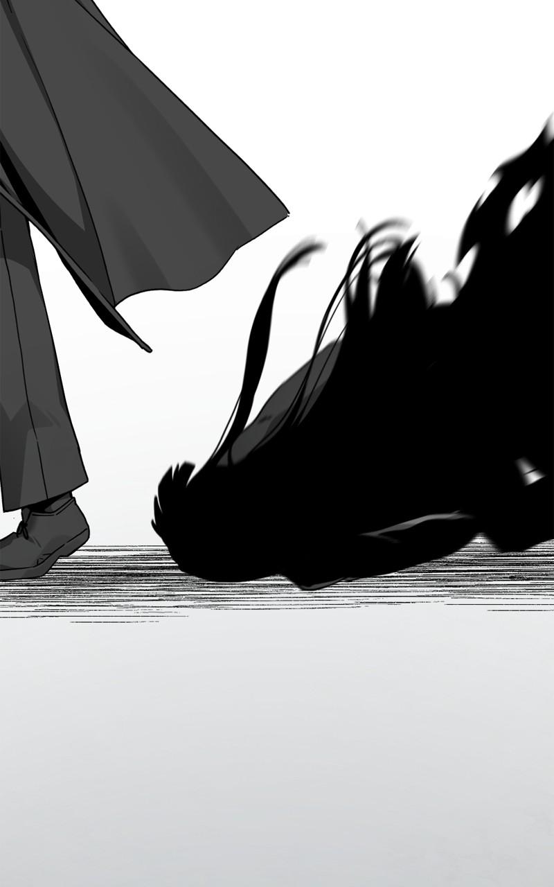 Hero Killer Chap 153 - Next Chap 154