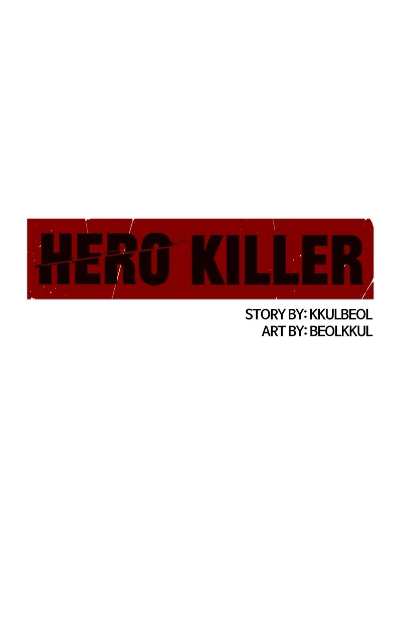 Hero Killer Chap 164 - Next Chap 165