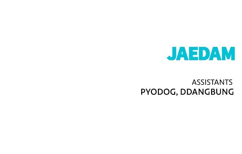 Hero Killer Chap 165 - Next Chap 166