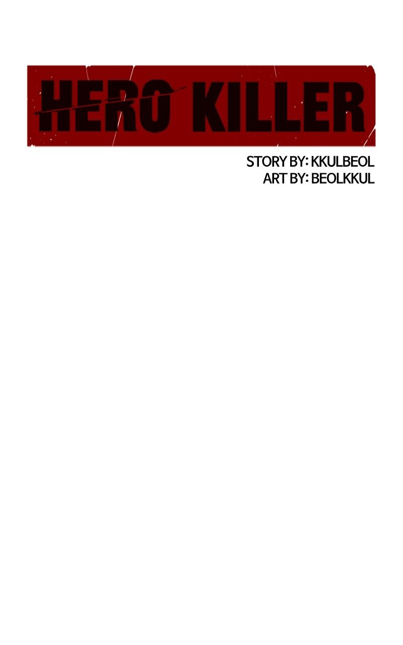 Hero Killer Chap 165 - Next Chap 166