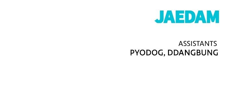 Hero Killer Chap 168 - Next Chap 169