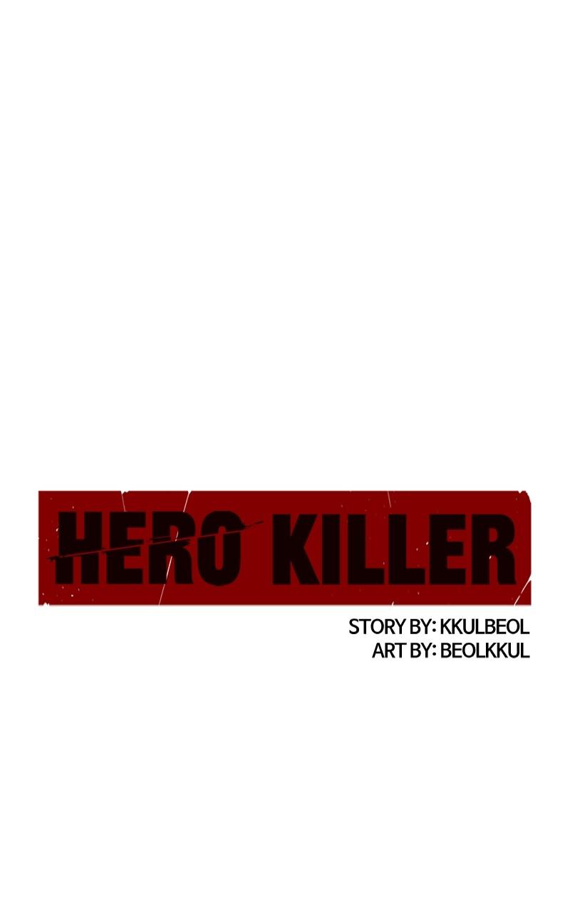 Hero Killer Chap 160 - Next Chap 161