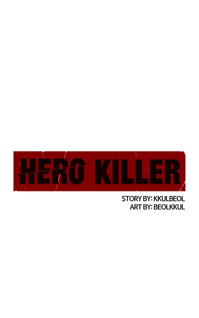 Hero Killer Chap 161 - Next Chap 162