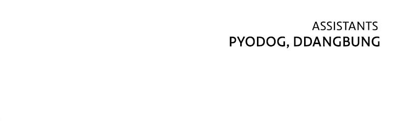 Hero Killer Chap 161 - Next Chap 162