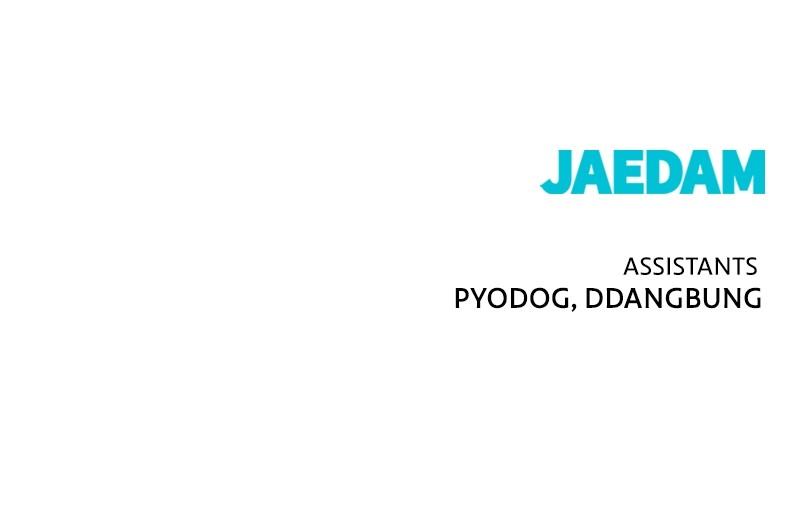 Hero Killer Chap 162 - Next Chap 163