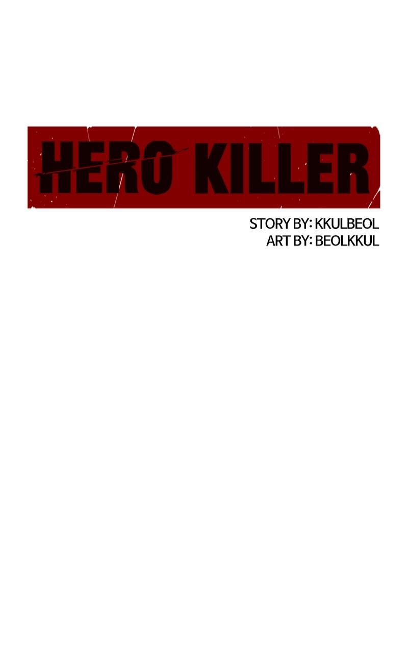 Hero Killer Chap 162 - Next Chap 163