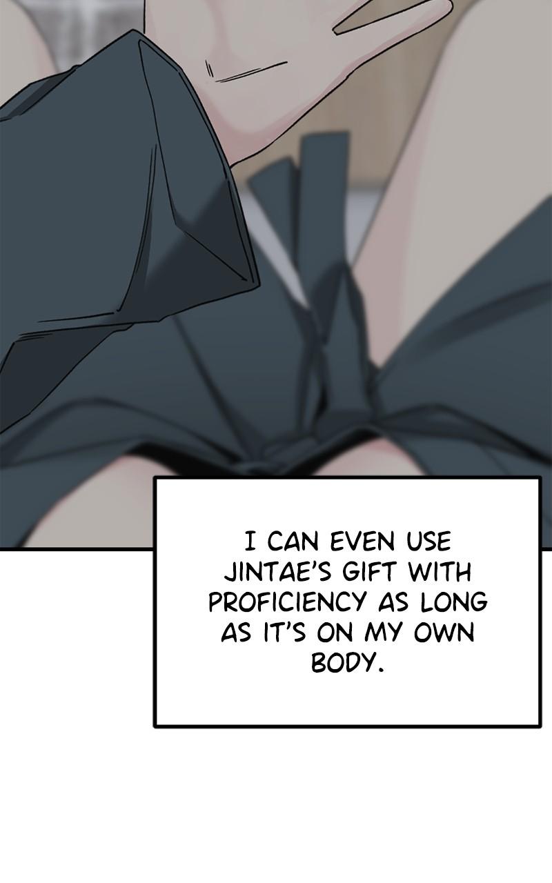 Hero Killer Chap 177 - Next Chap 178
