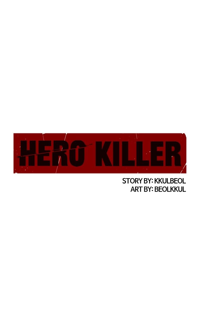 Hero Killer Chap 177 - Next Chap 178