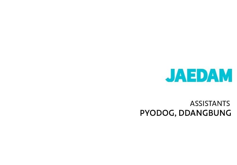 Hero Killer Chap 174 - Next Chap 175