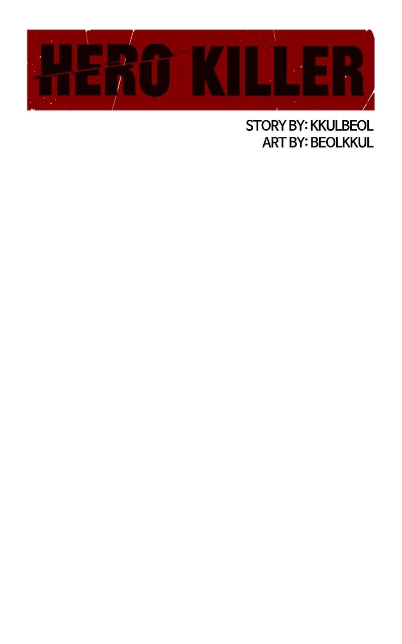 Hero Killer Chap 178 - Next Chap 179