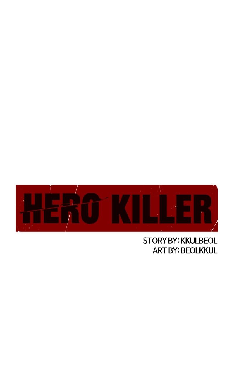 Hero Killer Chap 172 - Next Chap 173
