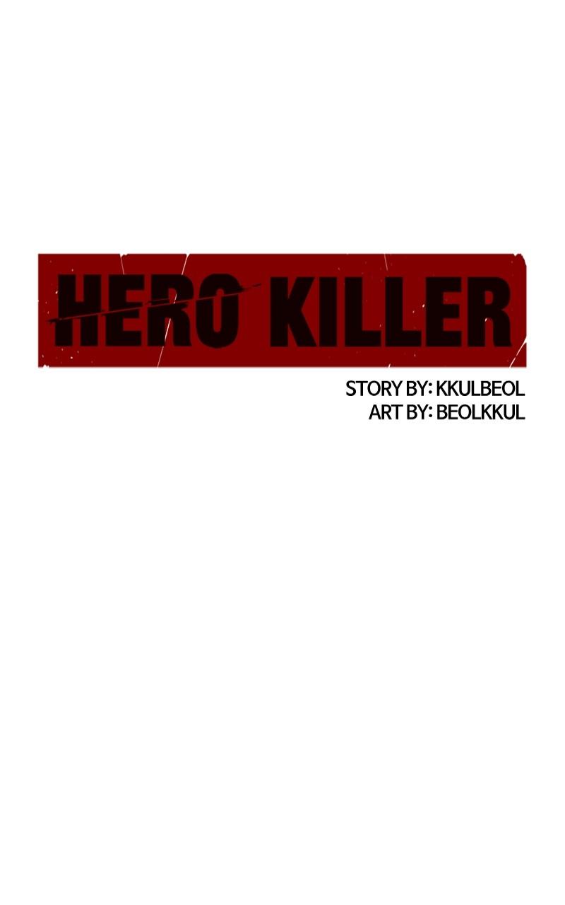 Hero Killer Chap 188 - Next Chap 189