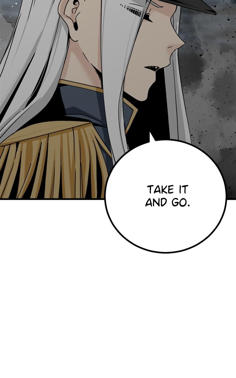 Hero Killer Chap 182 - Next Chap 183