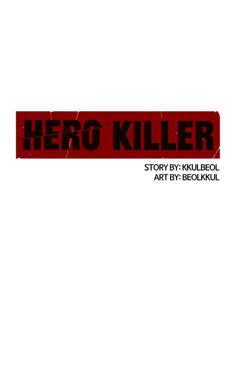 Hero Killer Chap 183 - Next Chap 184