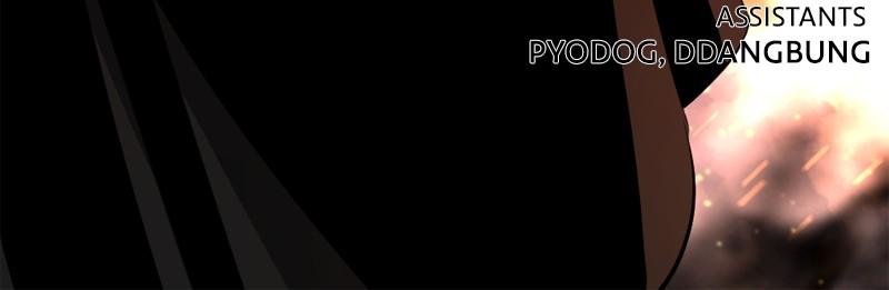 Hero Killer Chap 198 - Next Chap 199