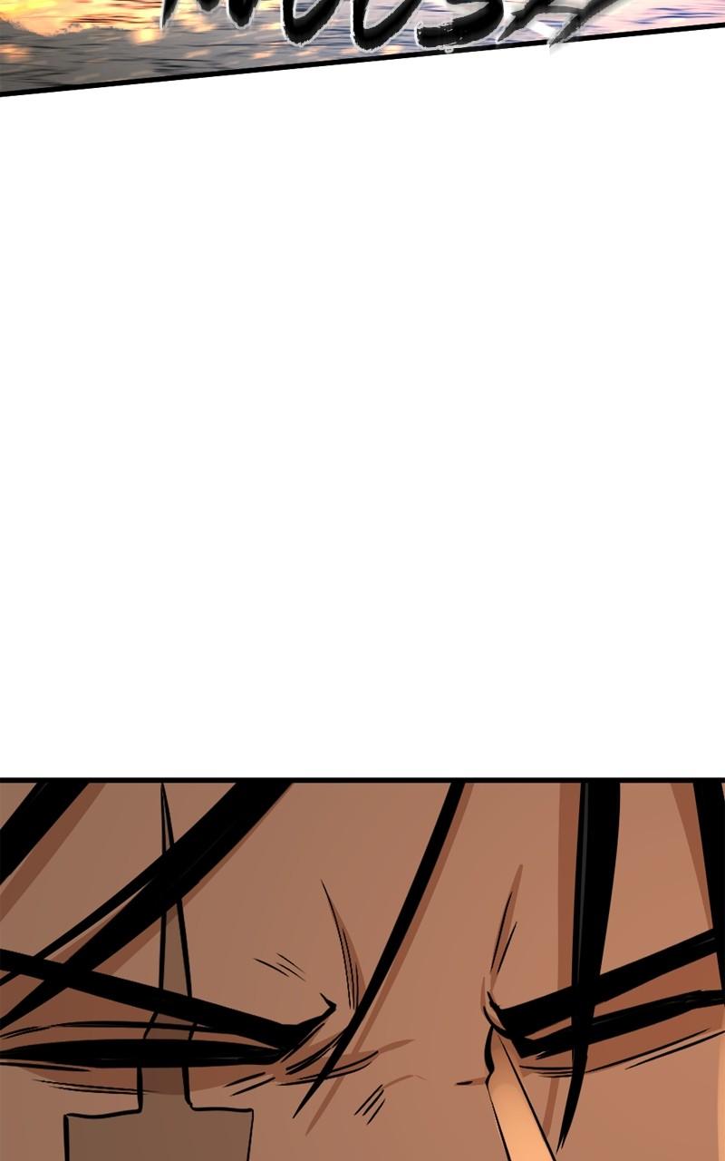 Hero Killer Chap 199 - Next Chap 200