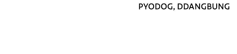 Hero Killer Chap 190 - Next Chap 191