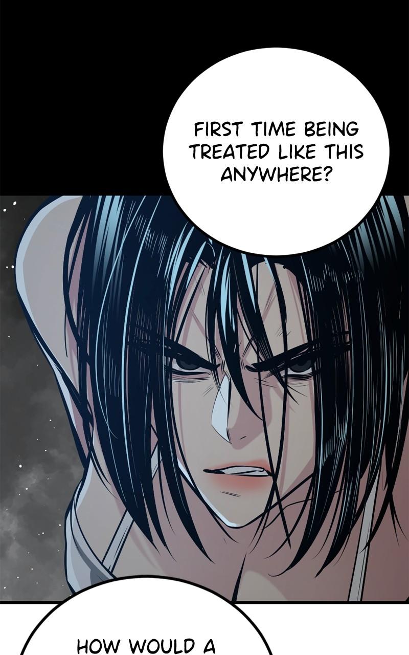 Hero Killer Chap 207 - Next Chap 208