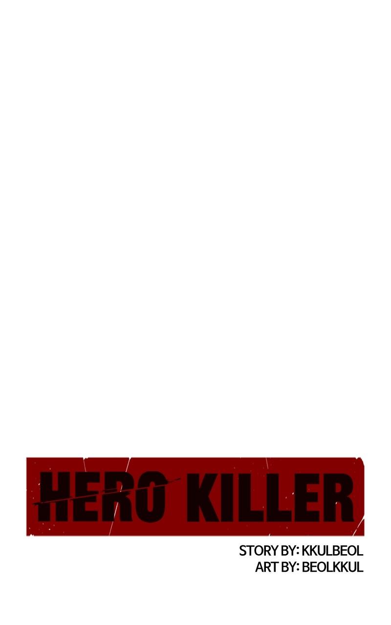 Hero Killer Chap 205 - Next Chap 206