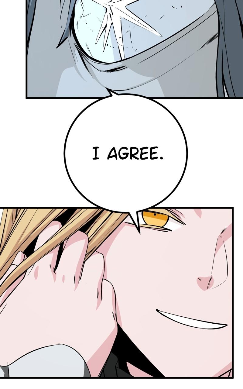 Hero Killer Chap 205 - Next Chap 206