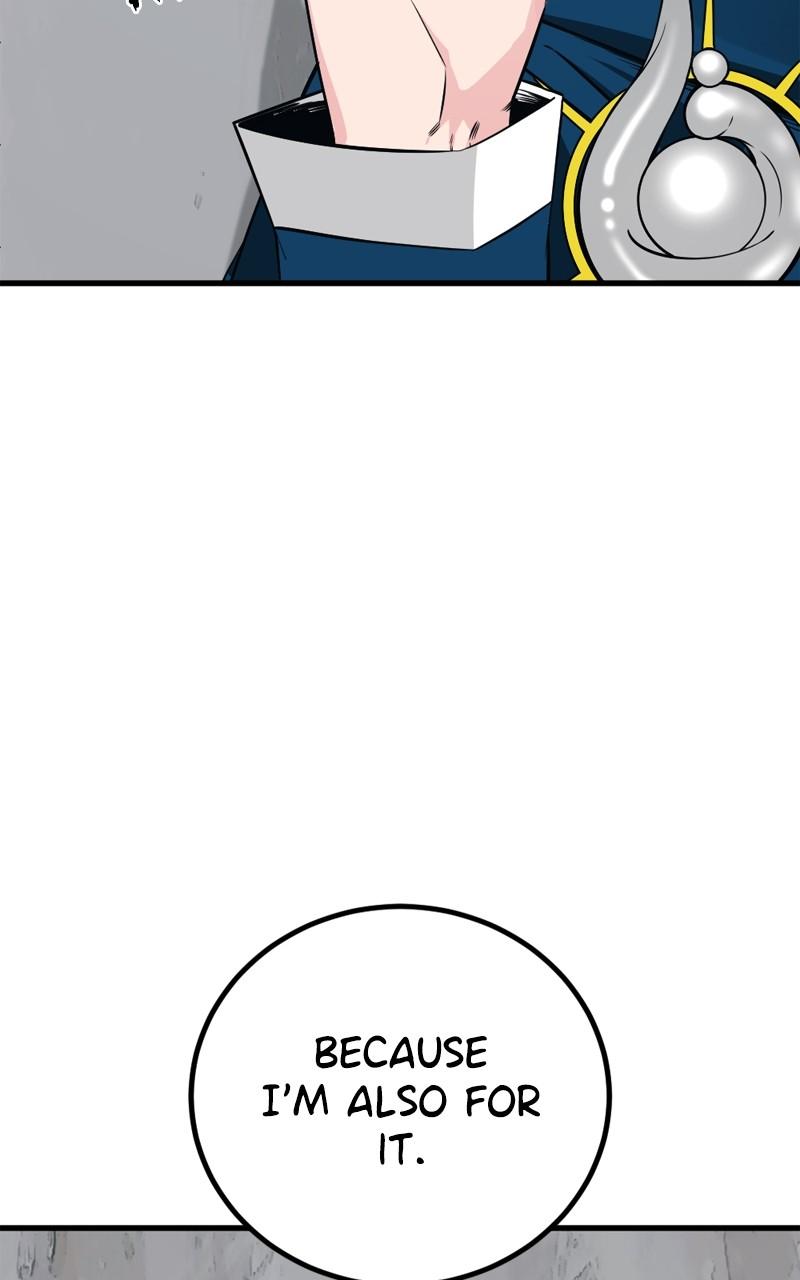Hero Killer Chap 205 - Next Chap 206