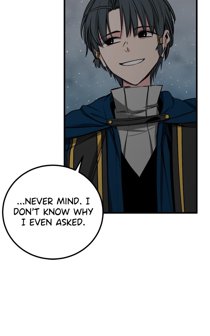Hero Killer Chap 209 - Next Chap 210