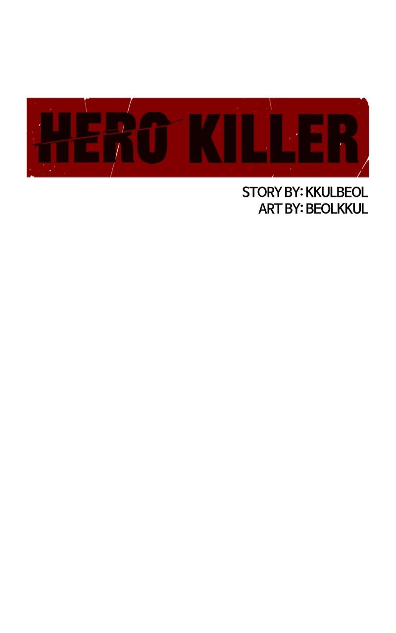 Hero Killer Chap 200 - Next Chap 201