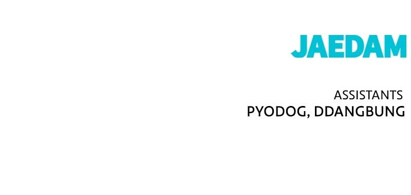 Hero Killer Chap 200 - Next Chap 201