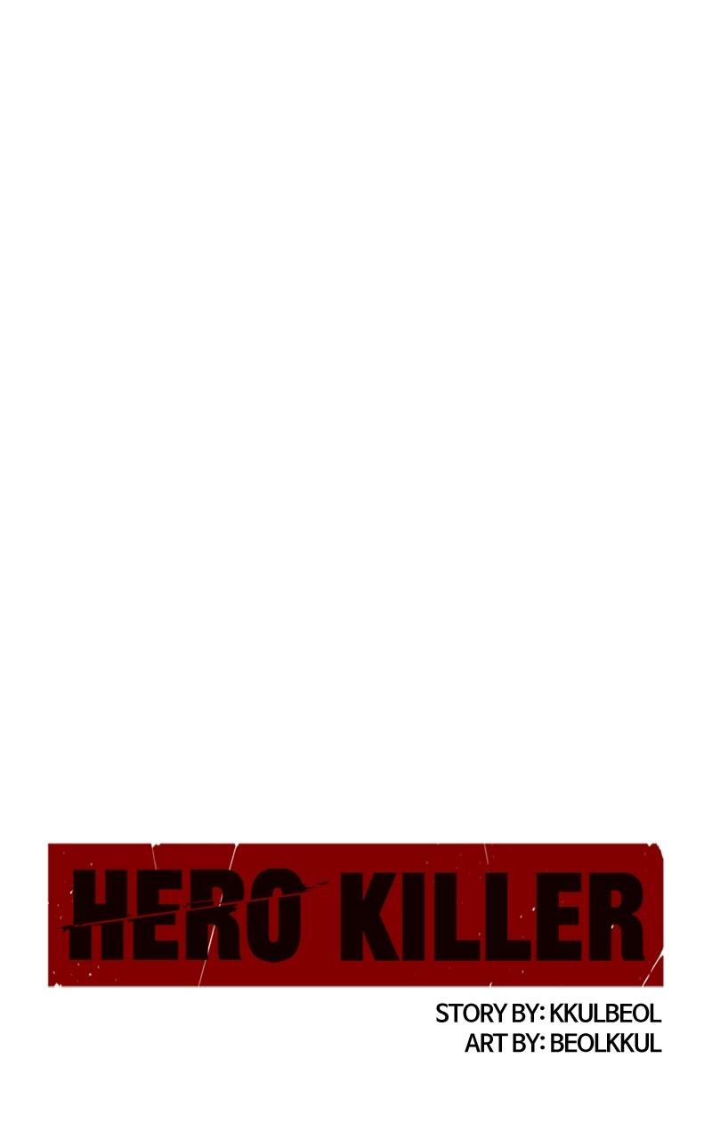Hero Killer Chap 201 - Next Chap 202