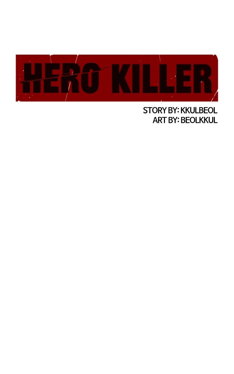Hero Killer Chap 210 - Next Chap 211