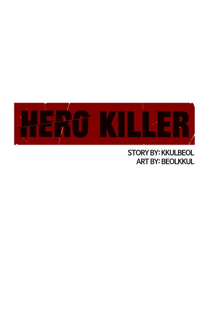 Hero Killer Chap 227 - Next Chap 228