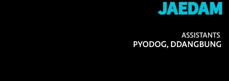 Hero Killer Chap 227 - Next Chap 228