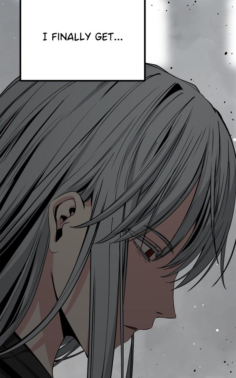 Hero Killer Chap 227 - Next Chap 228